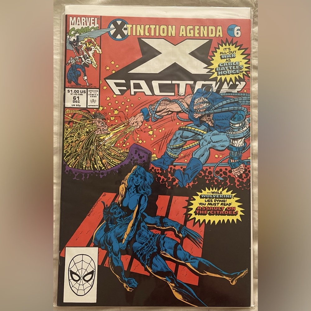 1990 X-Factor #61